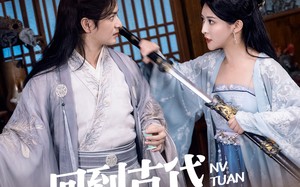 短剧《回到古代搞女团（71集）》热门短剧免费全集赏