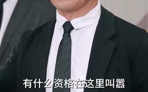 短剧《我家小卖部通天庭（76集）》热门短剧全集免费播