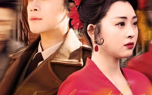 短剧《良辰美景旧时光（69集）》精彩短剧无广告全集播放