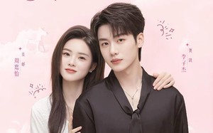 短剧《娇肆为饵，乖乖入局（63集）》热门短剧高清全集速览