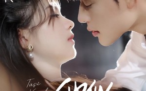 短剧《他似星河璀璨（61集）》短剧免费全集抢先看