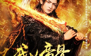 短剧《我以帝骨燃长夜（93集）》短剧高清全集免费赏玩