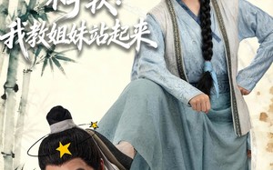 短剧《拳王穿越不手软：我教姐妹站起来（80集）》热门短剧高清全集观看