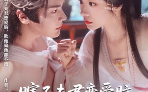 短剧《瞎子夫君恋爱脑欺他骗他都不跑（62集）》短剧热门剧情免费观看
