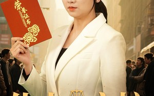 短剧《伟大的守护（31集）》短剧全集免费在线悦览