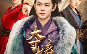 短剧《夺嫡之蛟龙入海（64集）》短剧高清全集在线速看