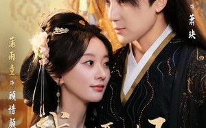 短剧《我携摄政王横扫天下（81集）》热门短剧免费全集播