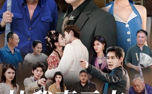 短剧《扶我青云志还君万两金（82集）》短剧全集免费在线赏