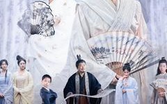 短剧《科举文女配，那我只好位极人臣了（95集）》超燃短剧全集免费看