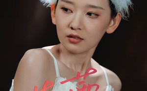 短剧《芭蕾天后（31集）》精彩短剧免费全集速览