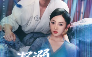 短剧《沉溺你的审判（95集）》爆款短剧免费全集观赏