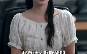 短剧《总裁他每天都想复婚（99集）》短剧全集免费在线赏