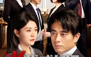 短剧《K线成长记（11集）》短剧无删减全集观看