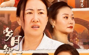 短剧《岁月知娘恩（74集）》短剧全集高清免费赏