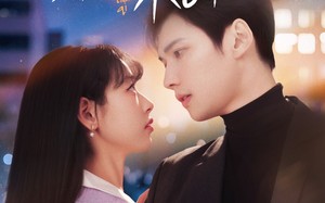 短剧《余生偏宠小甜妻（69集）》免费短剧全集在线追