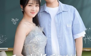 短剧《重回高考后我选择表白社恐校花（83集）》精彩短剧全集免费在线播