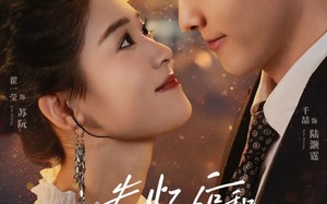 短剧《失忆后和死对头闪婚了（61集）》热门短剧全集免费畅看