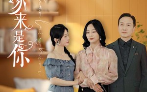 短剧《出走半生缘来是你（83集）》短剧高清全集在线赏