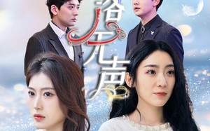 短剧《雪落无声（50集）》短剧高清全集在线赏