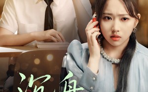 短剧《沉舟向晚（70集）》超长短剧免费在线看