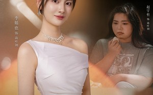 短剧《体重兑换系统，胖子逆袭计划（73集）》热门短剧全集免费点播