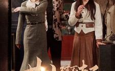 短剧《女儿对不起（82集）》完整短剧在线免费追剧