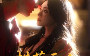 短剧《棋落无人诉情长（72集）》优质短剧全集免费览