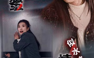 短剧《闺蜜情断似水流（30集）》短剧全集免费在线播