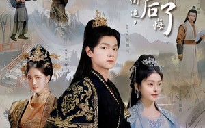 短剧《被女帝倒追，傲娇公主后悔了（61集）》短剧全集高清免费看