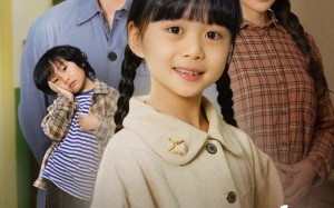 短剧《八零年我偷听女儿心声改命（61集）》免费短剧全集高清在线览