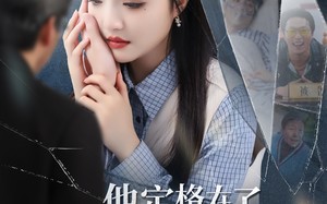 短剧《他定格在了我出院那天（79集）》精彩短剧免费在线赏