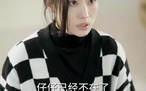 短剧《非妻勿扰（64集）》高清短剧在线完整播放