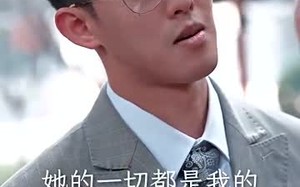 短剧《偏偏爱上你（96集）》精彩短剧无删减观看