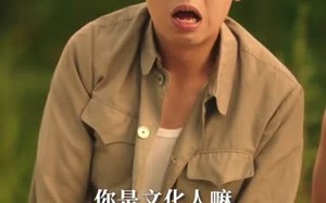 短剧《男人宠，崽子乖，七零女配成团宠（88集）》短剧完整版免费在线播