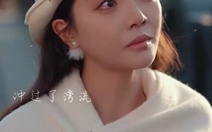 短剧《复沦陷之傅总哭红眼（69集）》超火短剧在线完整看