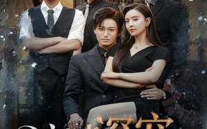 短剧《凛时深宠（80集）》短剧完整版免费在线赏