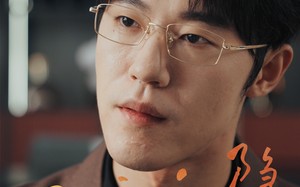 短剧《男言之隐（30集）》精彩短剧在线免费追完