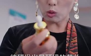 短剧《前夫别追，大小姐辞职了（31集）》短剧完整版免费观赏