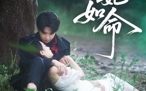 短剧《嗜她如命（77集）》短剧免费全集在线赏