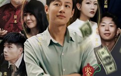 短剧《鉴宝之我开天眼疯狂捡漏（88集）》免费短剧全集在线赏