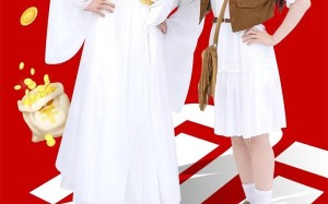 短剧《与财神同居（40集）》热门短剧免费畅享