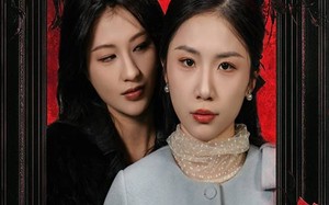 短剧《白风山迷雾（30集）》免费短剧全集畅快看