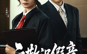 短剧《云散识假意（50集）》免费短剧全集高清观看