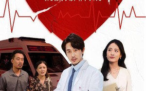 短剧《医心难补（60集）》热门短剧免费在线追