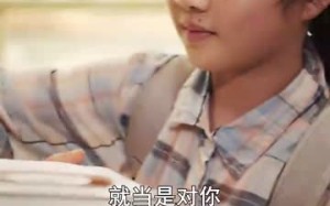 短剧《为了救哥哥爸妈生了我（22集）》短剧全集免费无广告观看