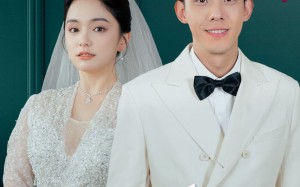 短剧《闪婚后江总他又宠又撩（82集）》爆款短剧在线高清看
