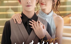 短剧《纵情焚野（72集）》热门短剧在线免费全集赏