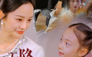 短剧《天降乖乖女（88集）》超燃短剧全集在线品