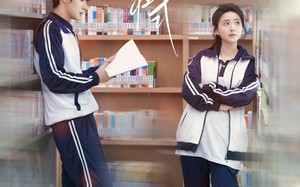 短剧《爱的方程式（96集）》短剧免费全集线上赏