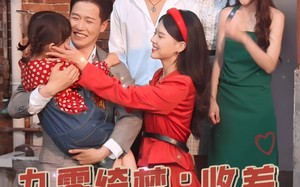 短剧《九零绮梦：收养旧时光的自己（70集）》短剧免费全集高清看